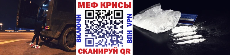 Как найти наркотики Южно-Сахалинск Кокаин Героин A-PVP KRAKEN вход Меф мяу мяу ГАШИШ