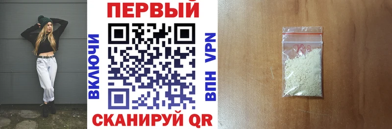 АМФ Розовый Южно-Сахалинск