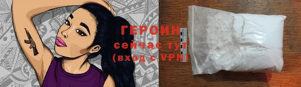 ALPHA-PVP Верхнеуральск