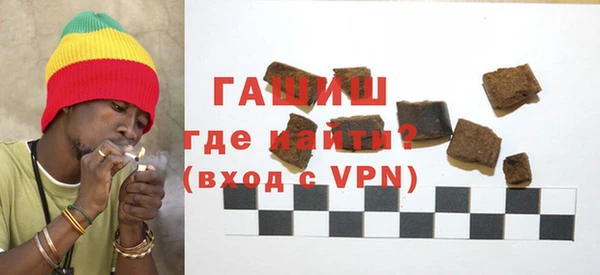 ALPHA-PVP Верхнеуральск