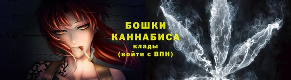 ALPHA-PVP Верхнеуральск