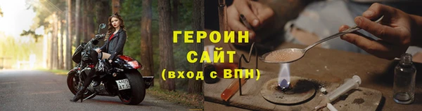 ALPHA-PVP Верхнеуральск