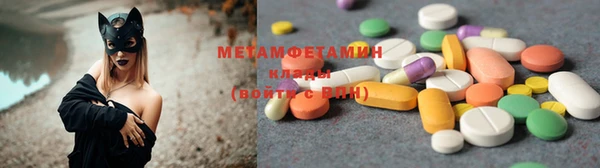 гашишное масло Верея