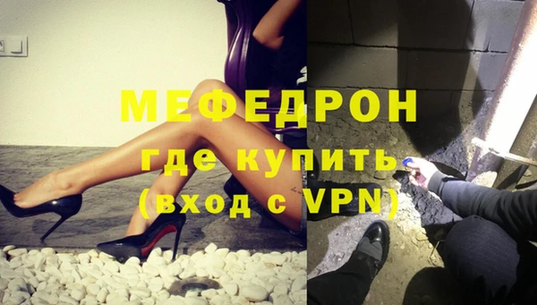 гашишное масло Верея