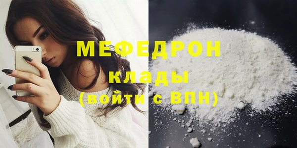 гашишное масло Верея