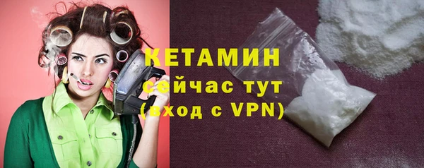 ALPHA-PVP Верхнеуральск