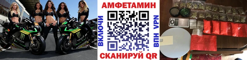 mega рабочий сайт  Южно-Сахалинск  Метамфетамин пудра 