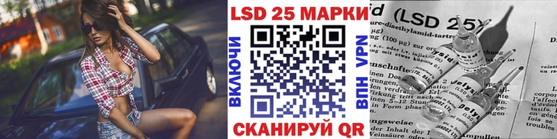 blacksprut сайт  Южно-Сахалинск  Марки NBOMe 1500мкг 