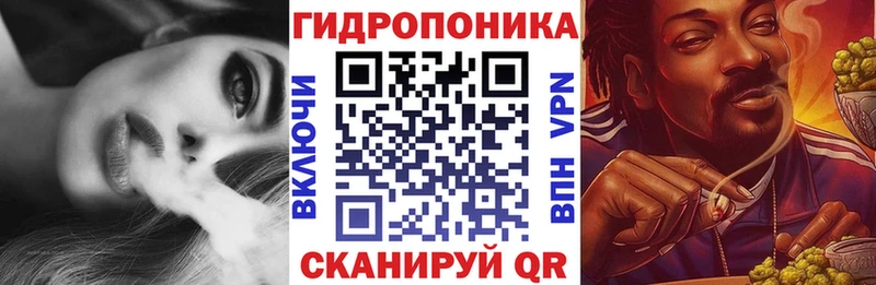 mega зеркало  Южно-Сахалинск  Бошки марихуана марихуана 